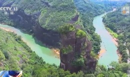 武夷山最近爆料案件最新,神秘失踪背后的惊人真相揭晓