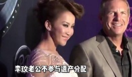 最新爆料西安二姐,揭秘背后惊人真相