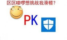 迅雷免费吃瓜,畅享海量资源新体验