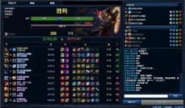 房东爆料直播视频大全集,揭秘租房那些事儿