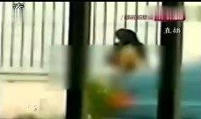 在线男女日的视频观看,在线视频中的性别差异与互动解析