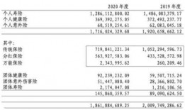 吉利高管爆料视频最新版,揭秘汽车行业变革与未来趋势