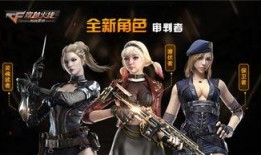 新角色爆料最新,揭秘游戏世界全新篇章