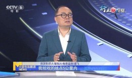 陈永清被爆料过吗视频,真相究竟如何？